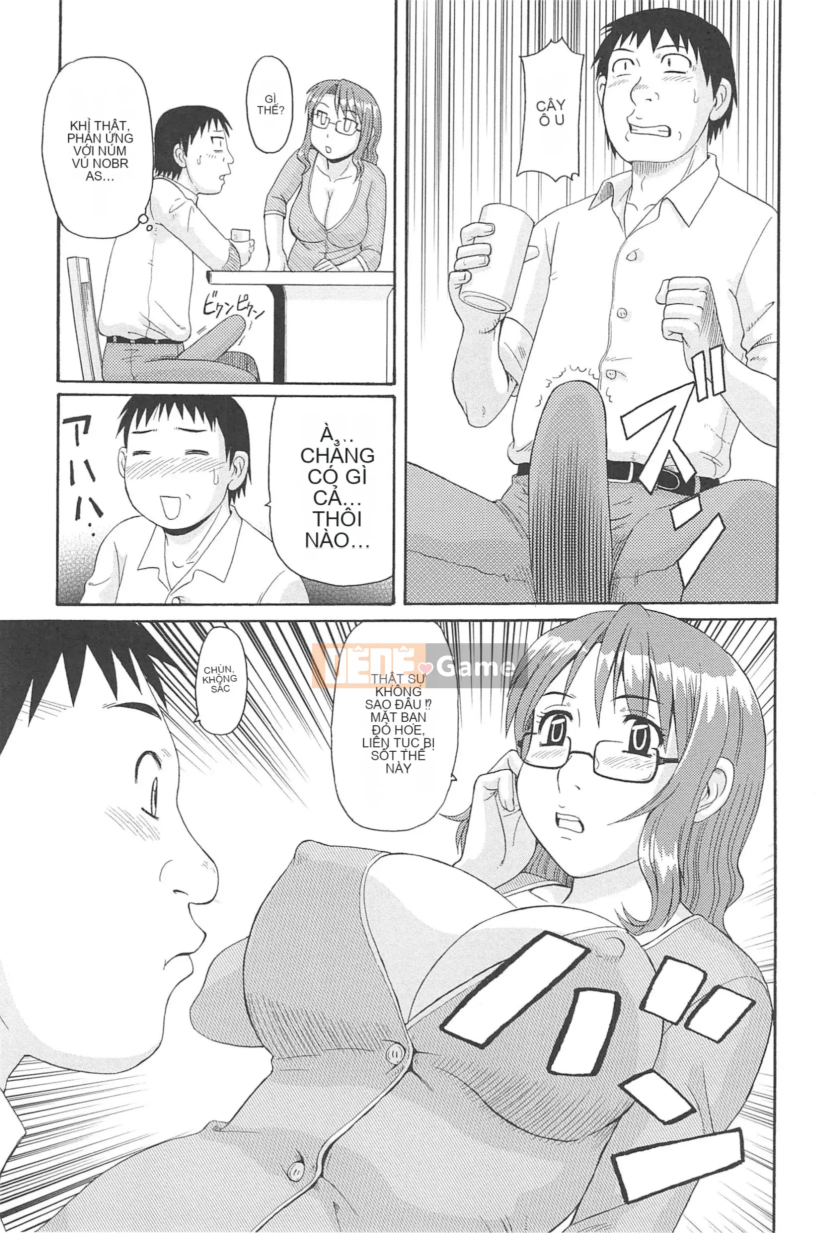 [Morris] Hitozuma Ahenomics