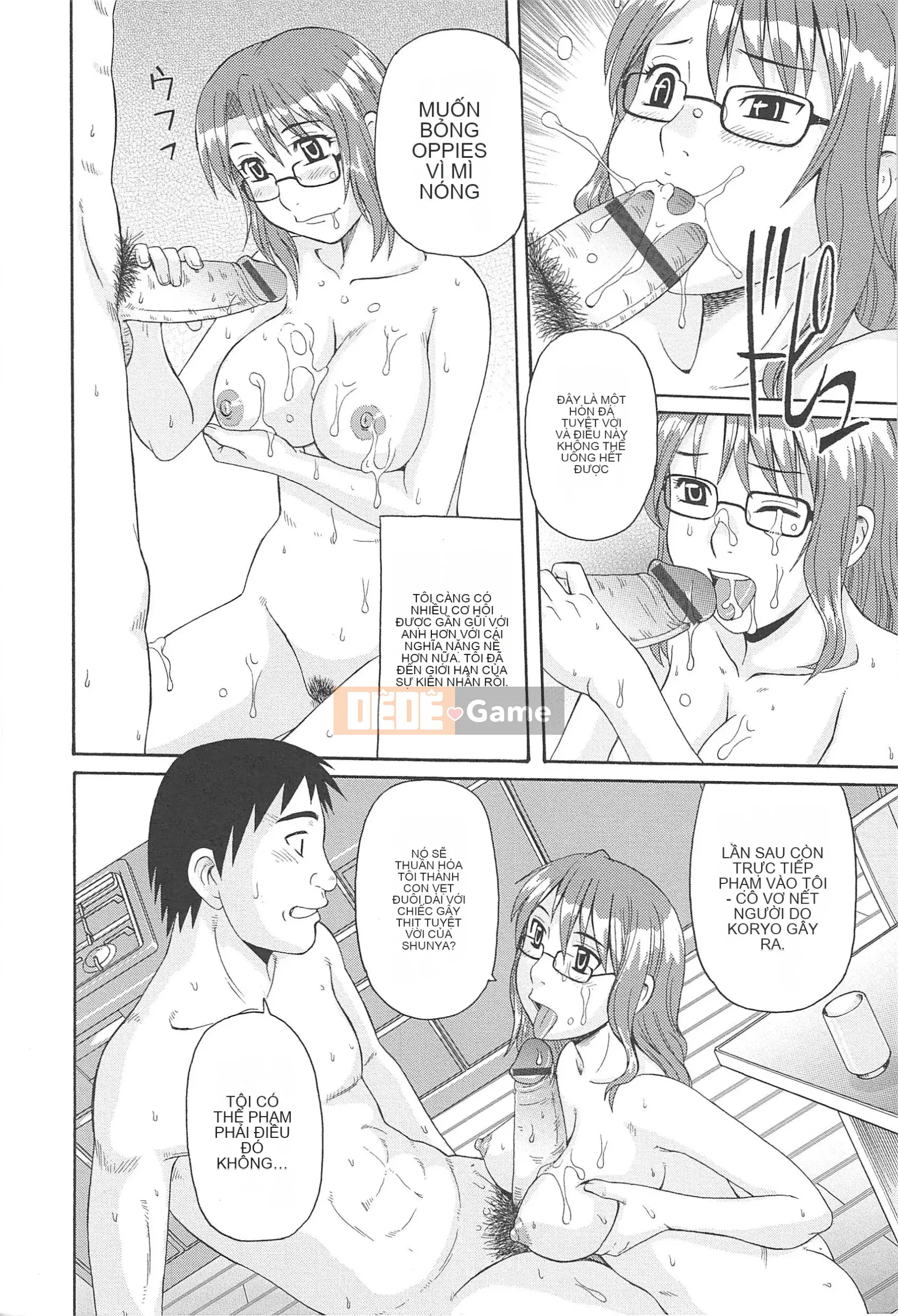 [Morris] Hitozuma Ahenomics