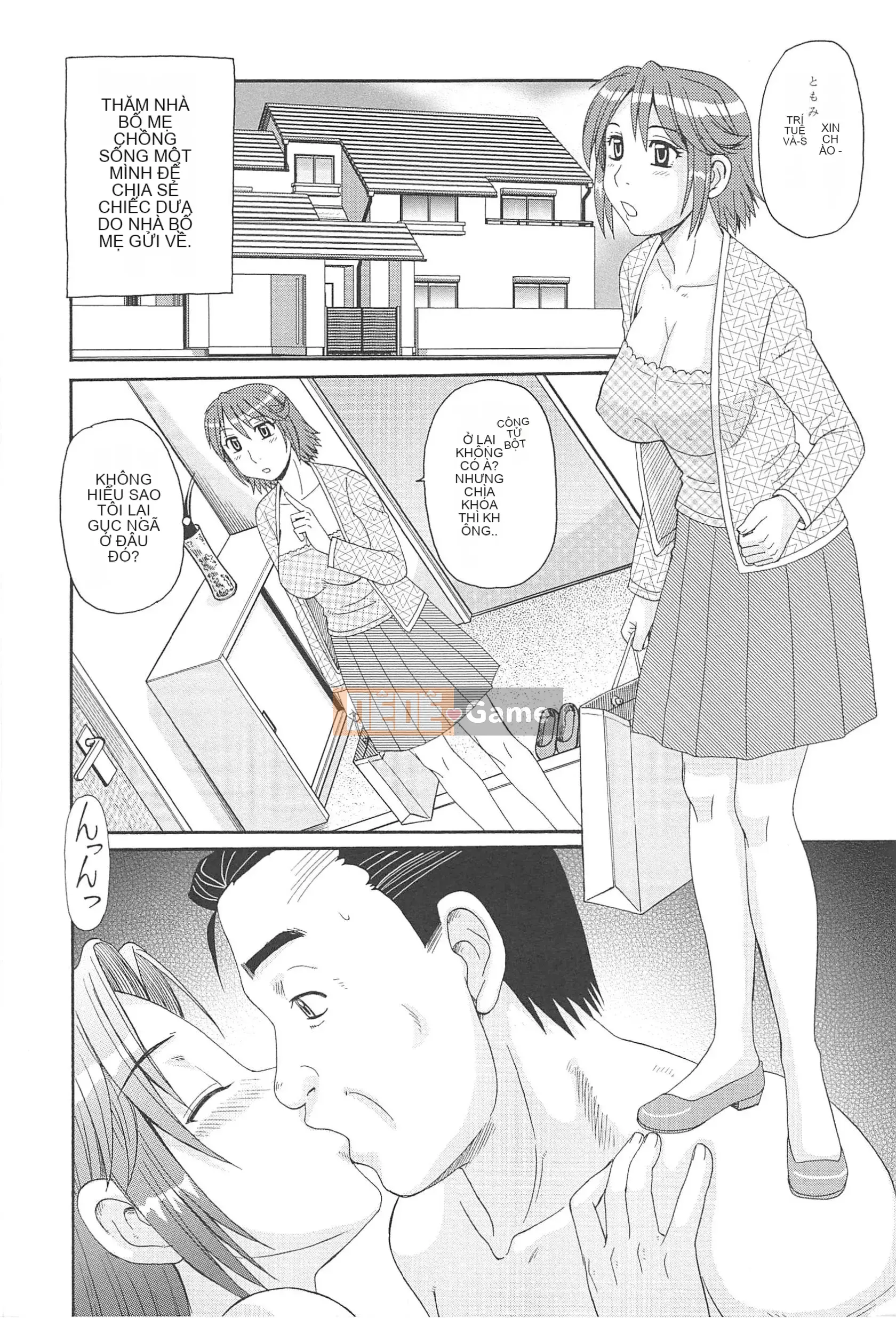 [Morris] Hitozuma Ahenomics