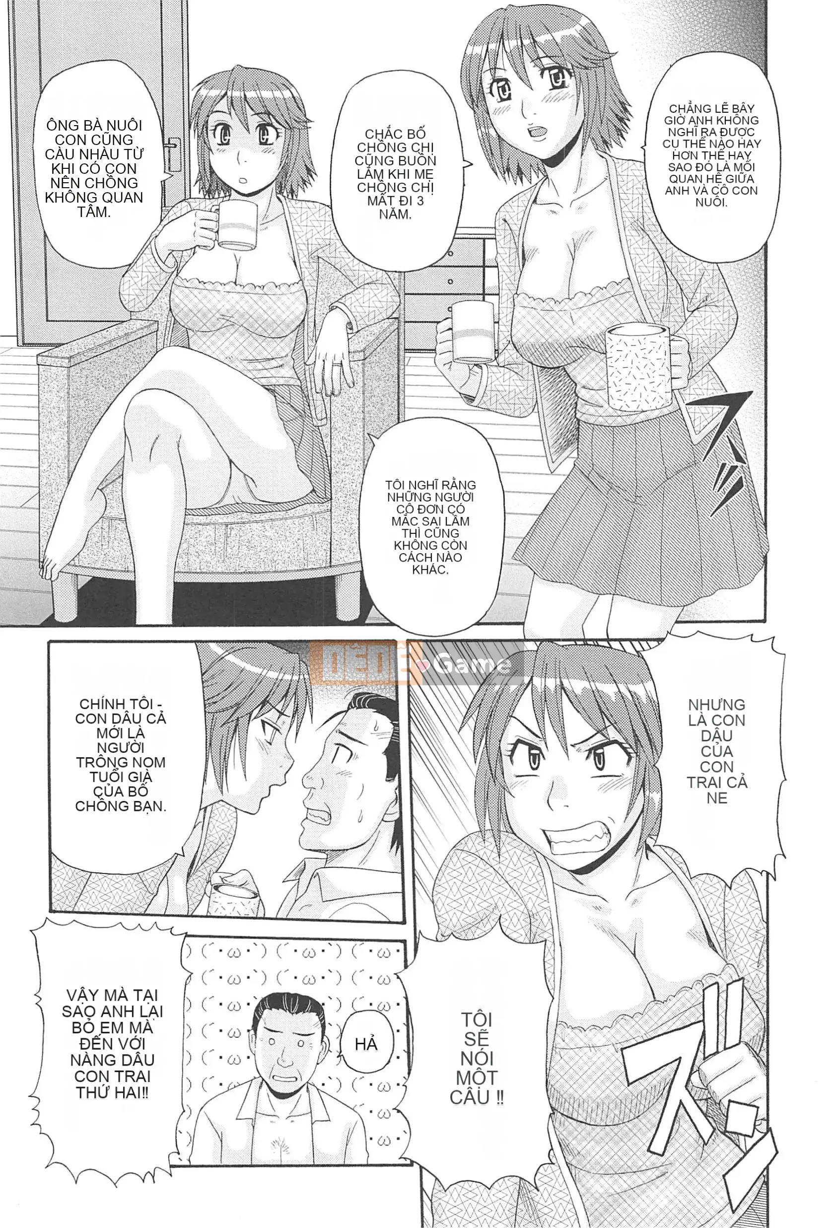 [Morris] Hitozuma Ahenomics