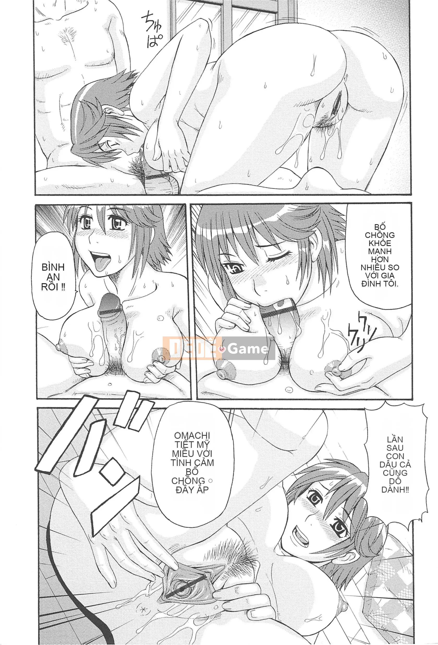 [Morris] Hitozuma Ahenomics