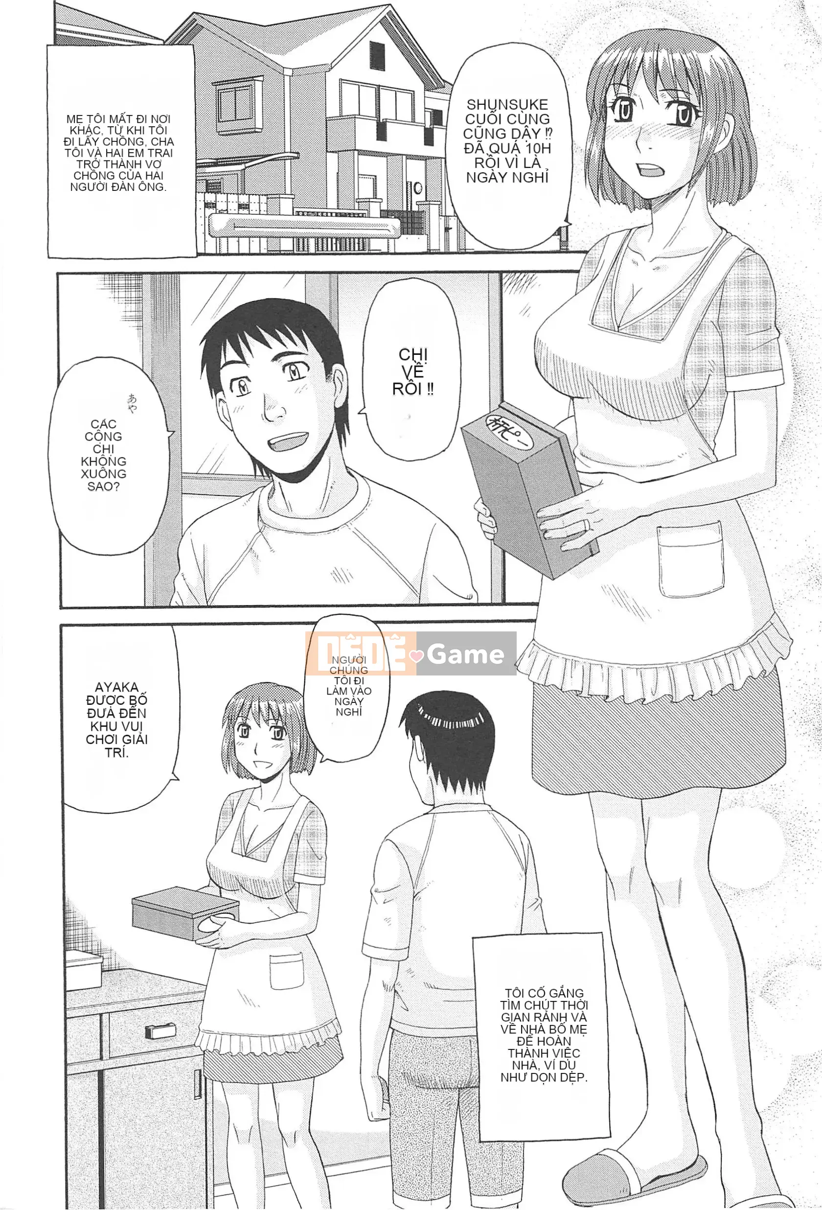 [Morris] Hitozuma Ahenomics