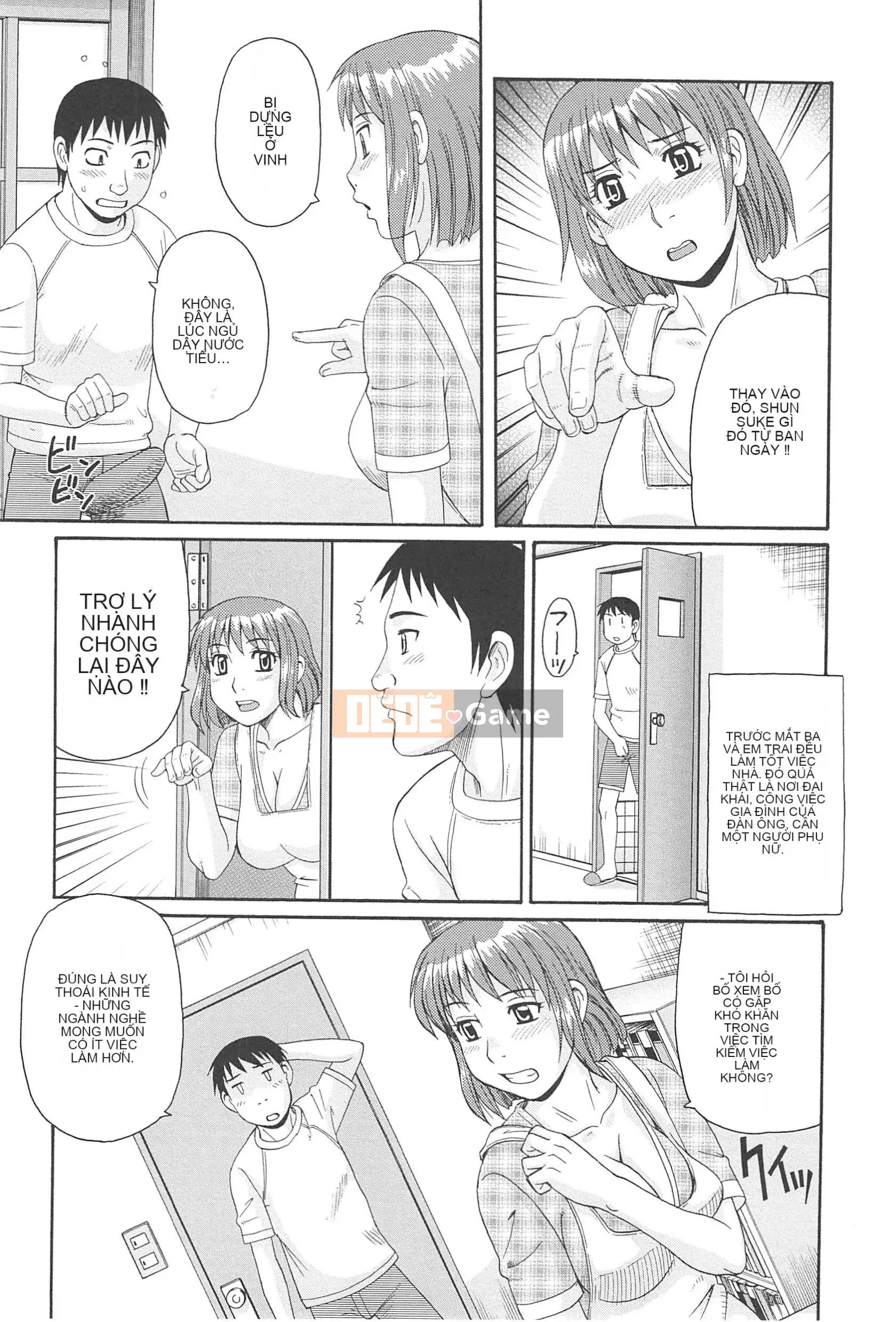 [Morris] Hitozuma Ahenomics