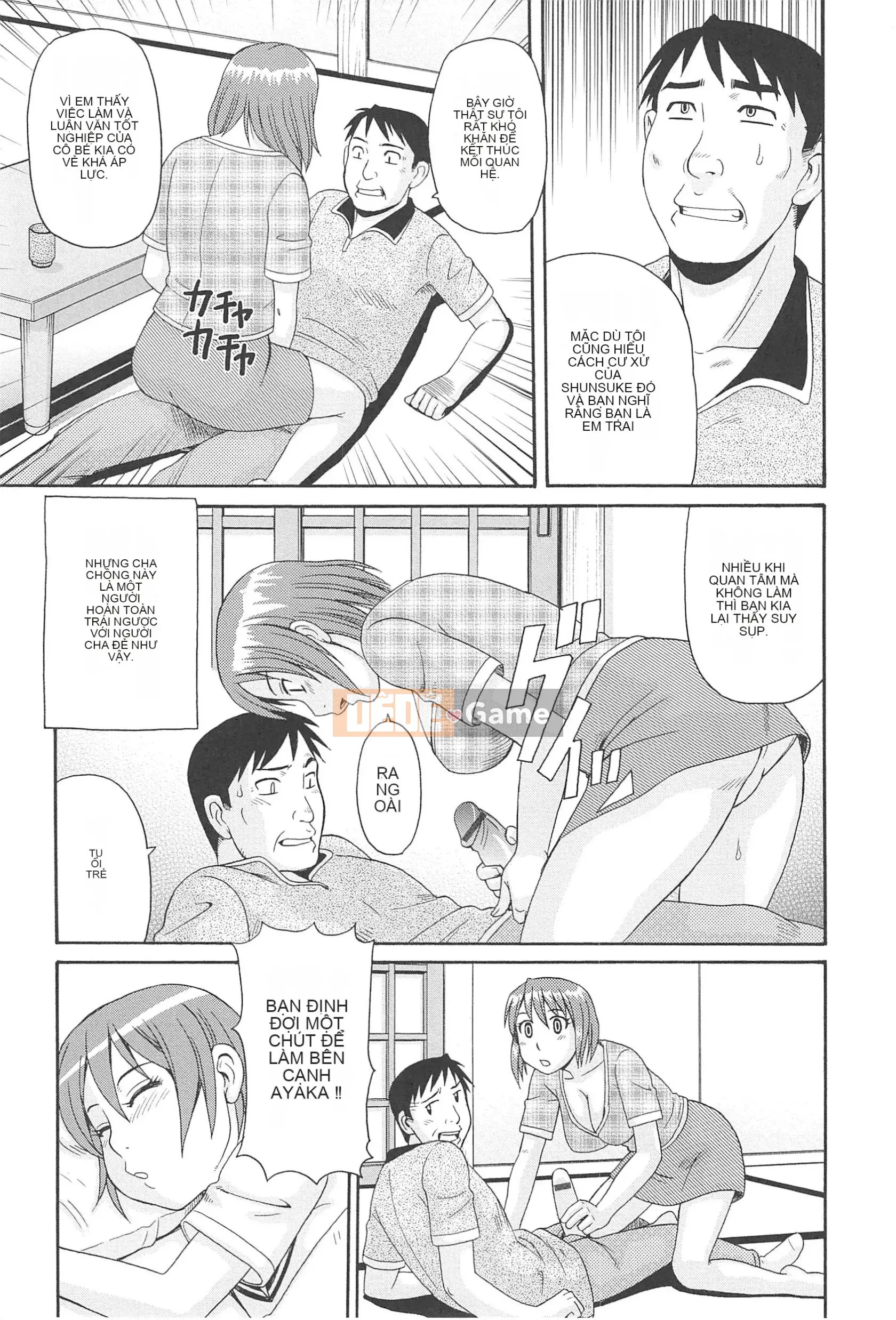 [Morris] Hitozuma Ahenomics