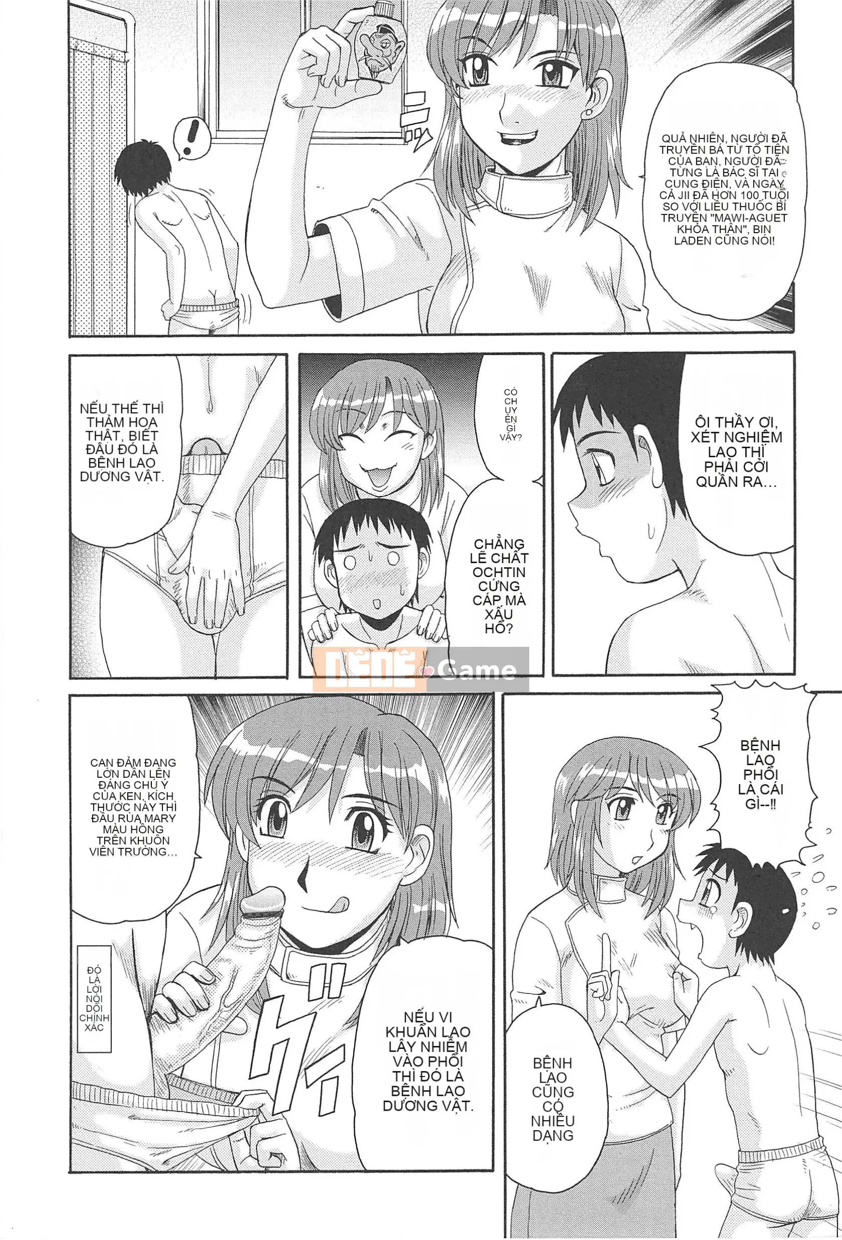 [Morris] Hitozuma Ahenomics