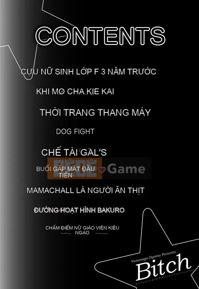 [Oyama Yasunaga] Thuốc kích dục ~Bosatsu Geki Ero Gal Encyclopedia~ [Kỹ thuật số]