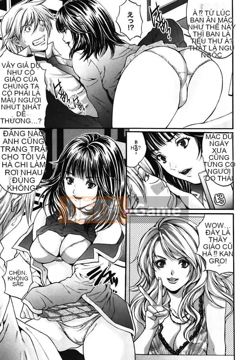 [Oyama Yasunaga] Thuốc kích dục ~Bosatsu Geki Ero Gal Encyclopedia~ [Kỹ thuật số]