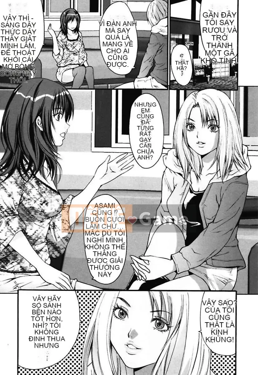 [Oyama Yasunaga] Thuốc kích dục ~Bosatsu Geki Ero Gal Encyclopedia~ [Kỹ thuật số]