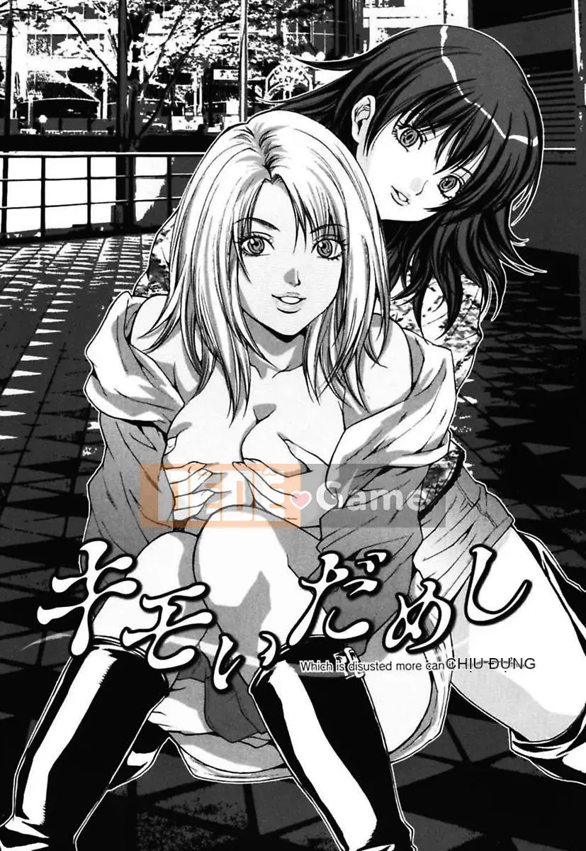 [Oyama Yasunaga] Thuốc kích dục ~Bosatsu Geki Ero Gal Encyclopedia~ [Kỹ thuật số]