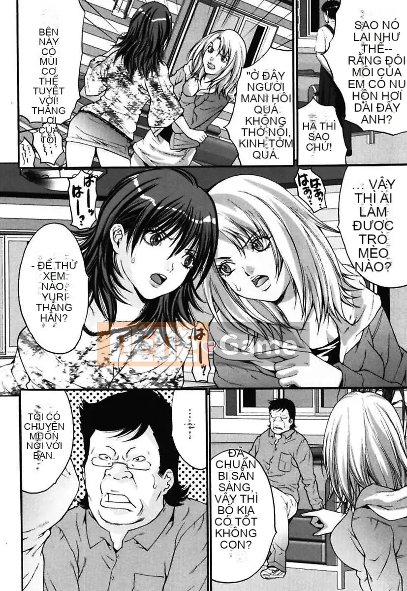 [Oyama Yasunaga] Thuốc kích dục ~Bosatsu Geki Ero Gal Encyclopedia~ [Kỹ thuật số]