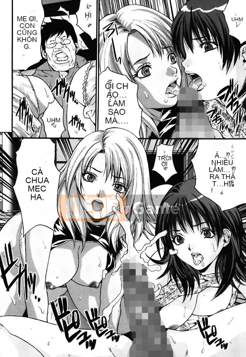 [Oyama Yasunaga] Thuốc kích dục ~Bosatsu Geki Ero Gal Encyclopedia~ [Kỹ thuật số]