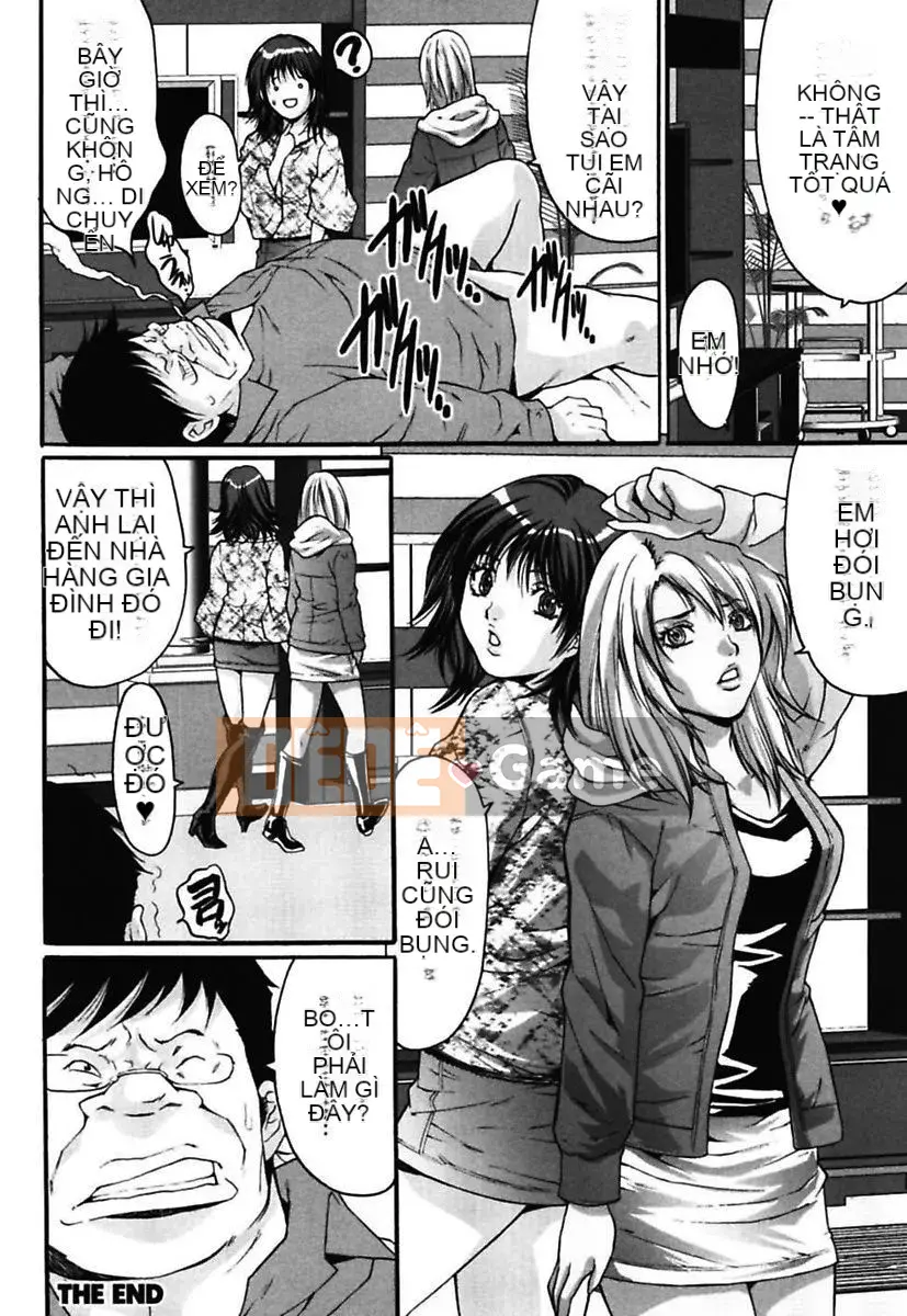 [Oyama Yasunaga] Thuốc kích dục ~Bosatsu Geki Ero Gal Encyclopedia~ [Kỹ thuật số]