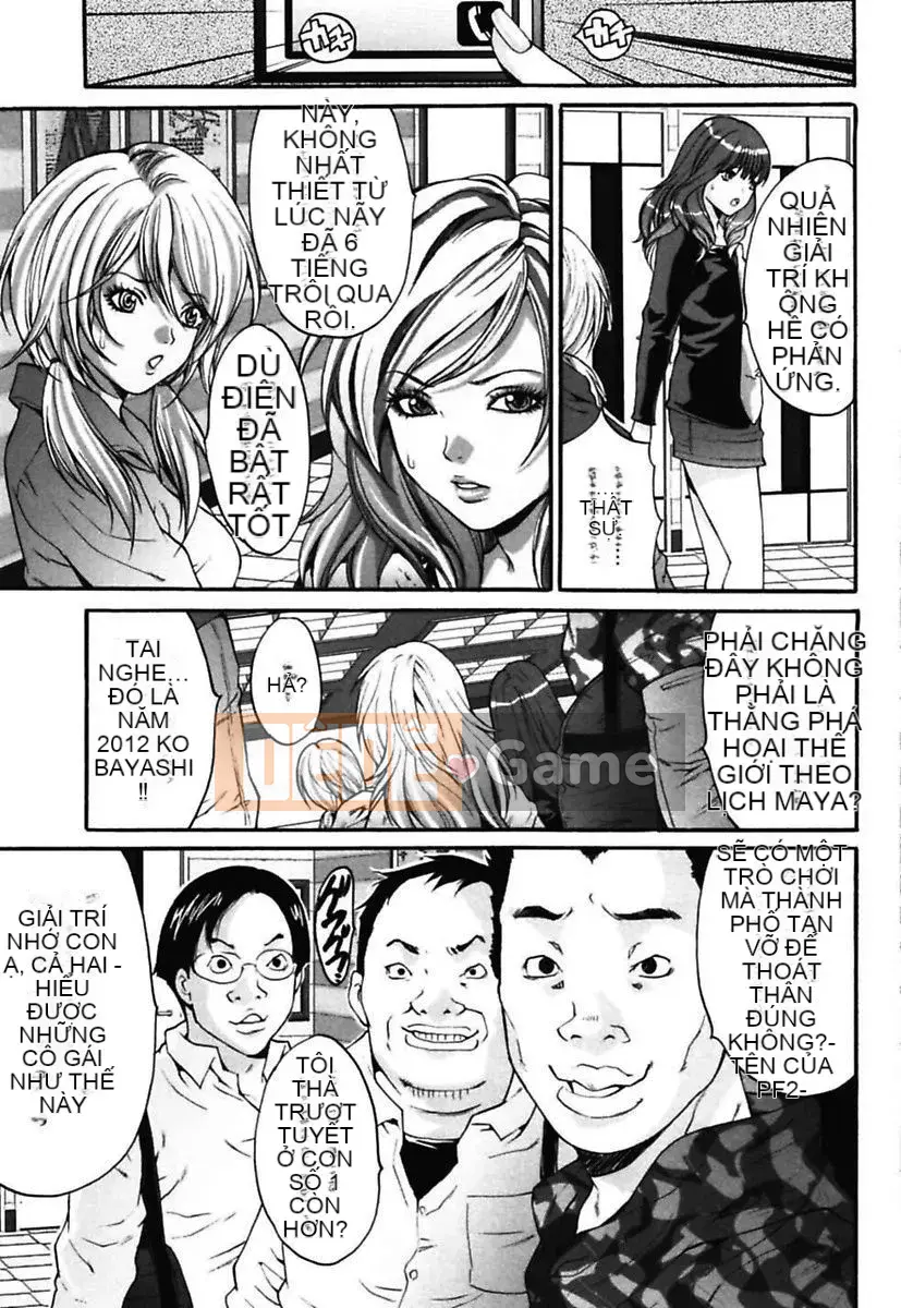 [Oyama Yasunaga] Thuốc kích dục ~Bosatsu Geki Ero Gal Encyclopedia~ [Kỹ thuật số]