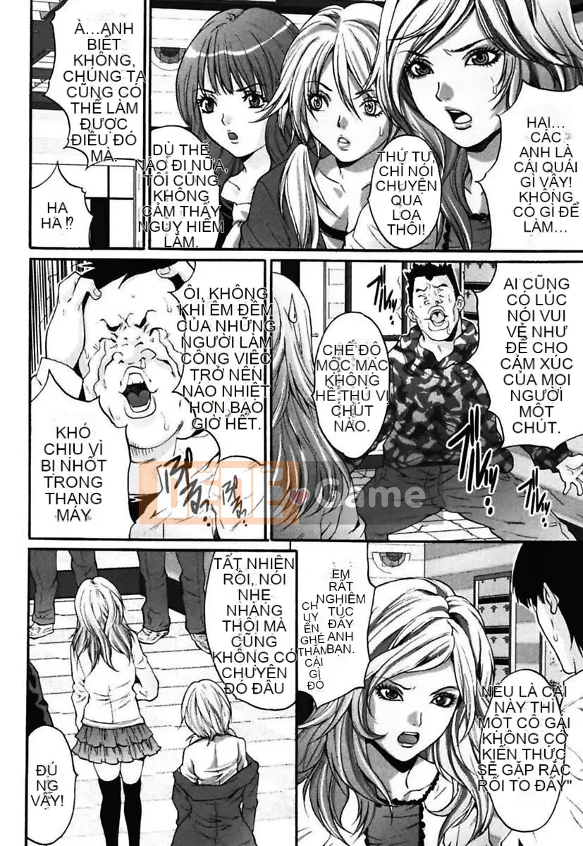 [Oyama Yasunaga] Thuốc kích dục ~Bosatsu Geki Ero Gal Encyclopedia~ [Kỹ thuật số]