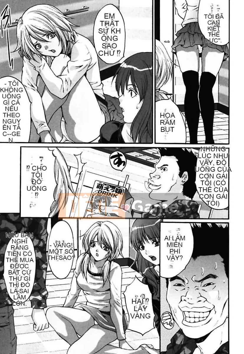 [Oyama Yasunaga] Thuốc kích dục ~Bosatsu Geki Ero Gal Encyclopedia~ [Kỹ thuật số]