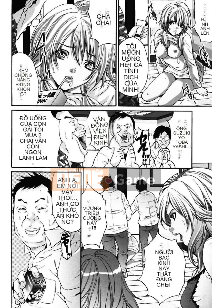 [Oyama Yasunaga] Thuốc kích dục ~Bosatsu Geki Ero Gal Encyclopedia~ [Kỹ thuật số]