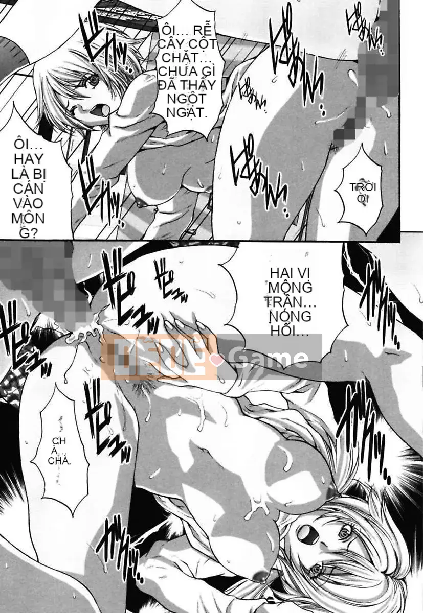 [Oyama Yasunaga] Thuốc kích dục ~Bosatsu Geki Ero Gal Encyclopedia~ [Kỹ thuật số]