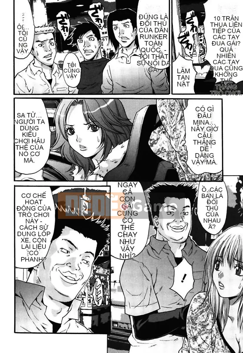 [Oyama Yasunaga] Thuốc kích dục ~Bosatsu Geki Ero Gal Encyclopedia~ [Kỹ thuật số]