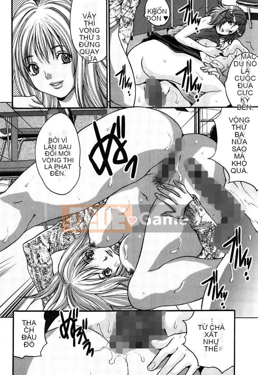 [Oyama Yasunaga] Thuốc kích dục ~Bosatsu Geki Ero Gal Encyclopedia~ [Kỹ thuật số]