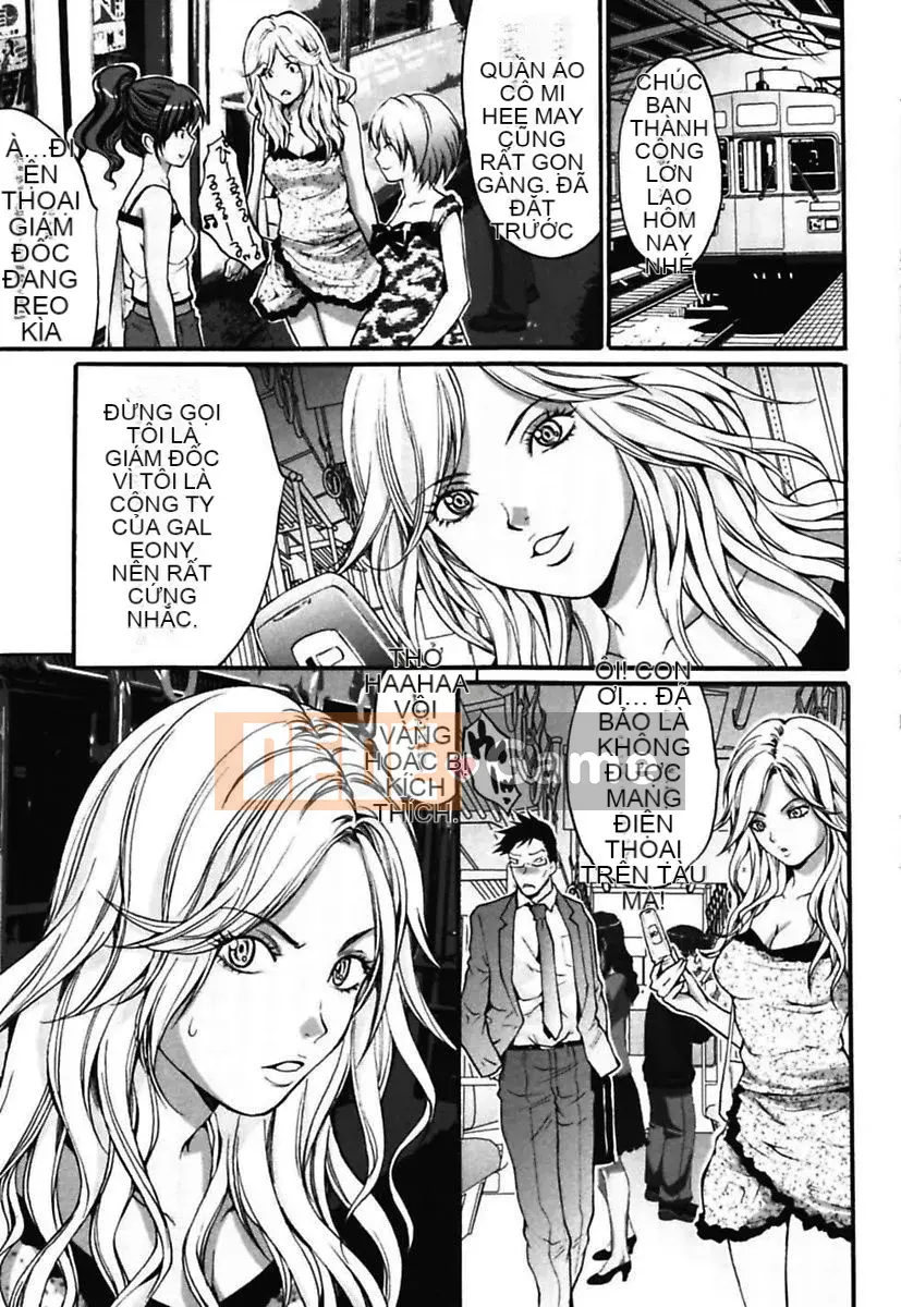 [Oyama Yasunaga] Thuốc kích dục ~Bosatsu Geki Ero Gal Encyclopedia~ [Kỹ thuật số]