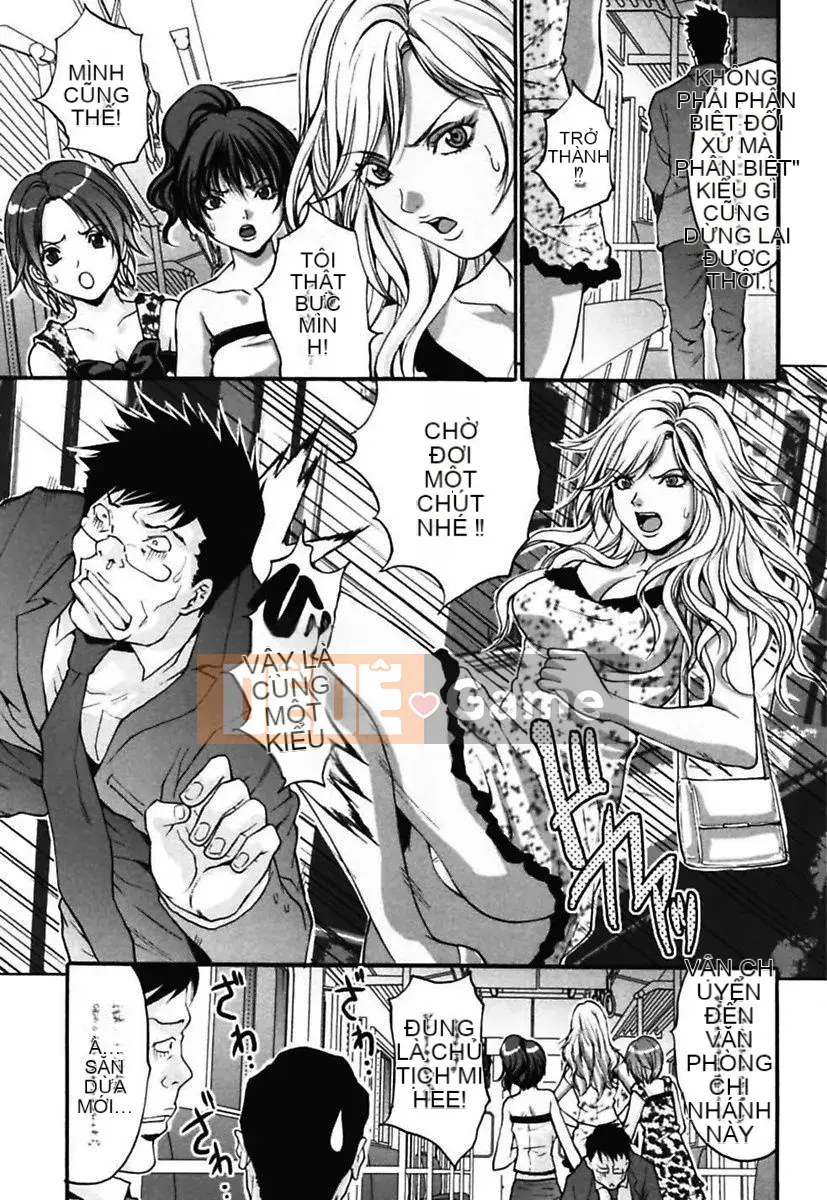 [Oyama Yasunaga] Thuốc kích dục ~Bosatsu Geki Ero Gal Encyclopedia~ [Kỹ thuật số]