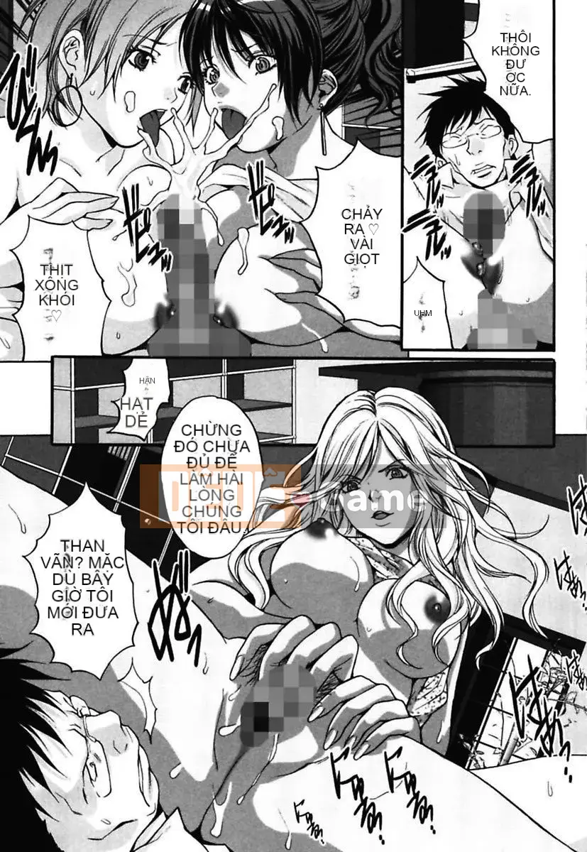 [Oyama Yasunaga] Thuốc kích dục ~Bosatsu Geki Ero Gal Encyclopedia~ [Kỹ thuật số]