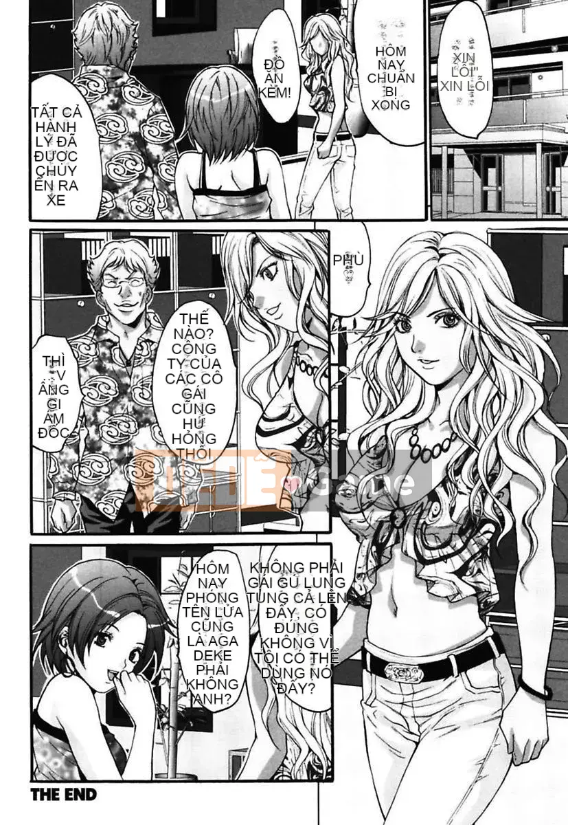 [Oyama Yasunaga] Thuốc kích dục ~Bosatsu Geki Ero Gal Encyclopedia~ [Kỹ thuật số]