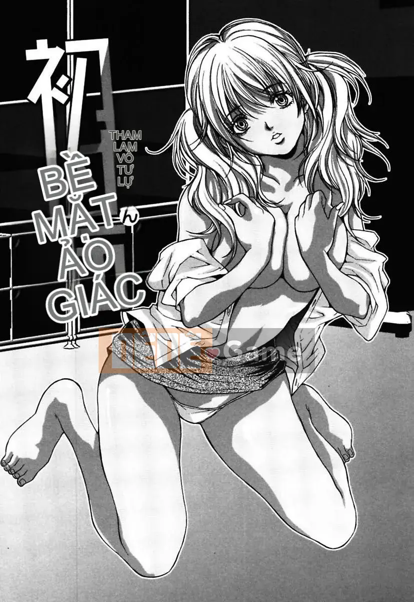 [Oyama Yasunaga] Thuốc kích dục ~Bosatsu Geki Ero Gal Encyclopedia~ [Kỹ thuật số]