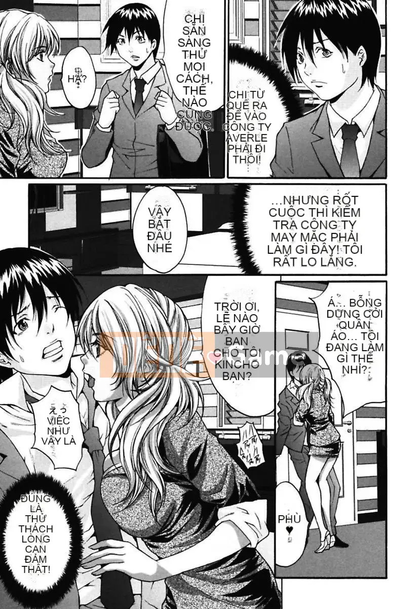 [Oyama Yasunaga] Thuốc kích dục ~Bosatsu Geki Ero Gal Encyclopedia~ [Kỹ thuật số]