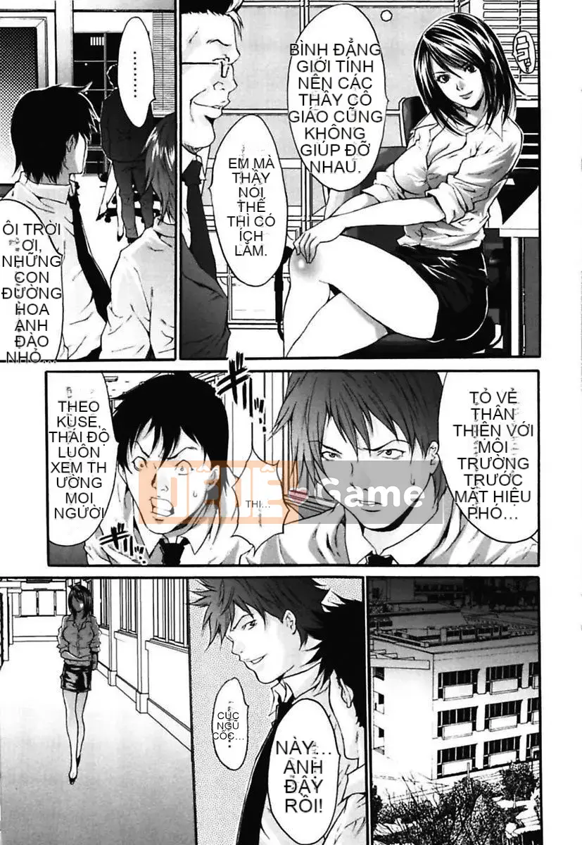 [Oyama Yasunaga] Thuốc kích dục ~Bosatsu Geki Ero Gal Encyclopedia~ [Kỹ thuật số]