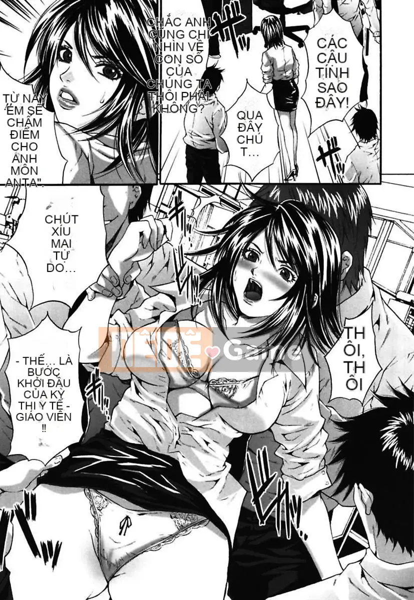 [Oyama Yasunaga] Thuốc kích dục ~Bosatsu Geki Ero Gal Encyclopedia~ [Kỹ thuật số]