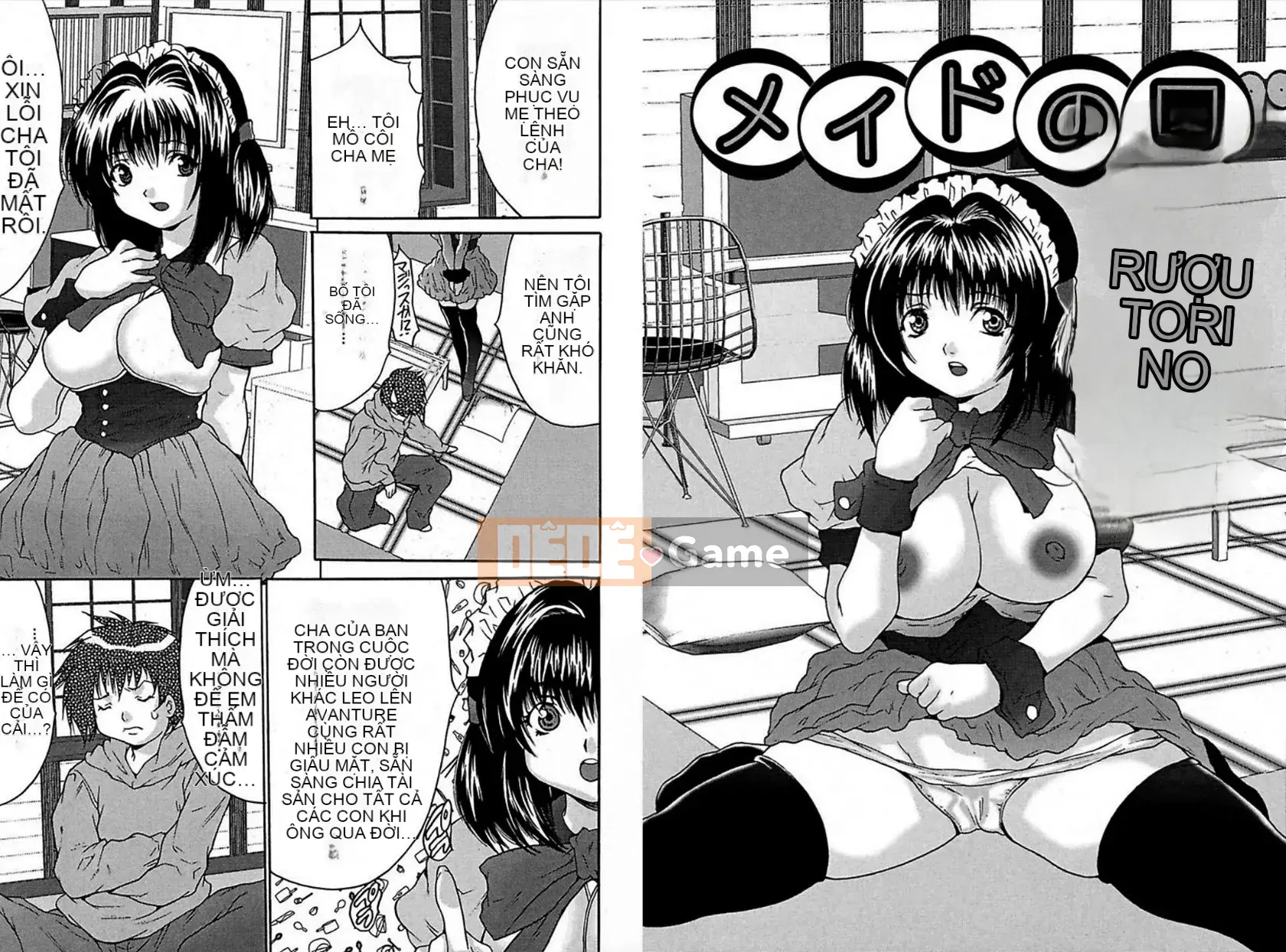 [Yasunaga Oyama] Hiếp dâm Juoku