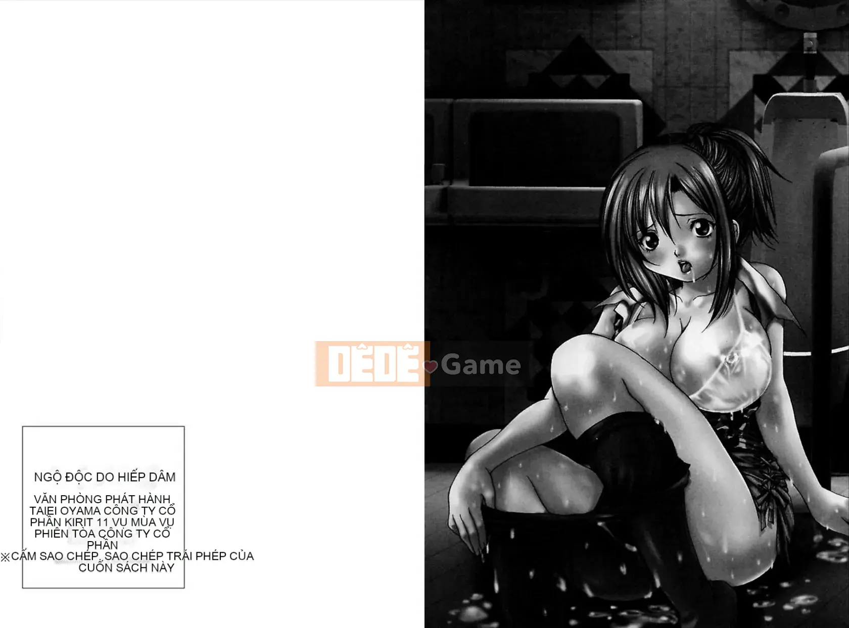 [Yasunaga Oyama] Hiếp dâm Juoku