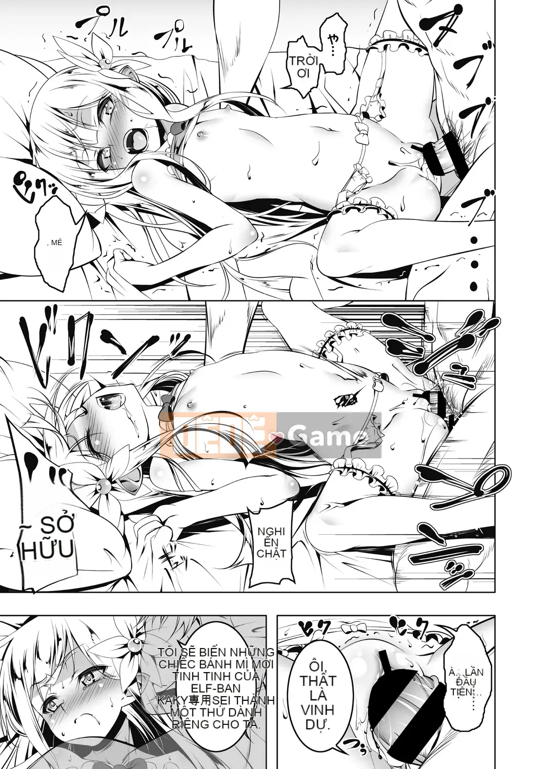 [Kyo Tanabe] Hiệp sĩ ngây ngất Elfina Cho đến khi Hiệp sĩ Elven cao quý ngã xuống ~ [Kỹ thuật số]