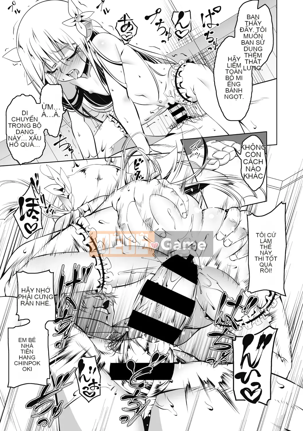 [Kyo Tanabe] Hiệp sĩ ngây ngất Elfina Cho đến khi Hiệp sĩ Elven cao quý ngã xuống ~ [Kỹ thuật số]