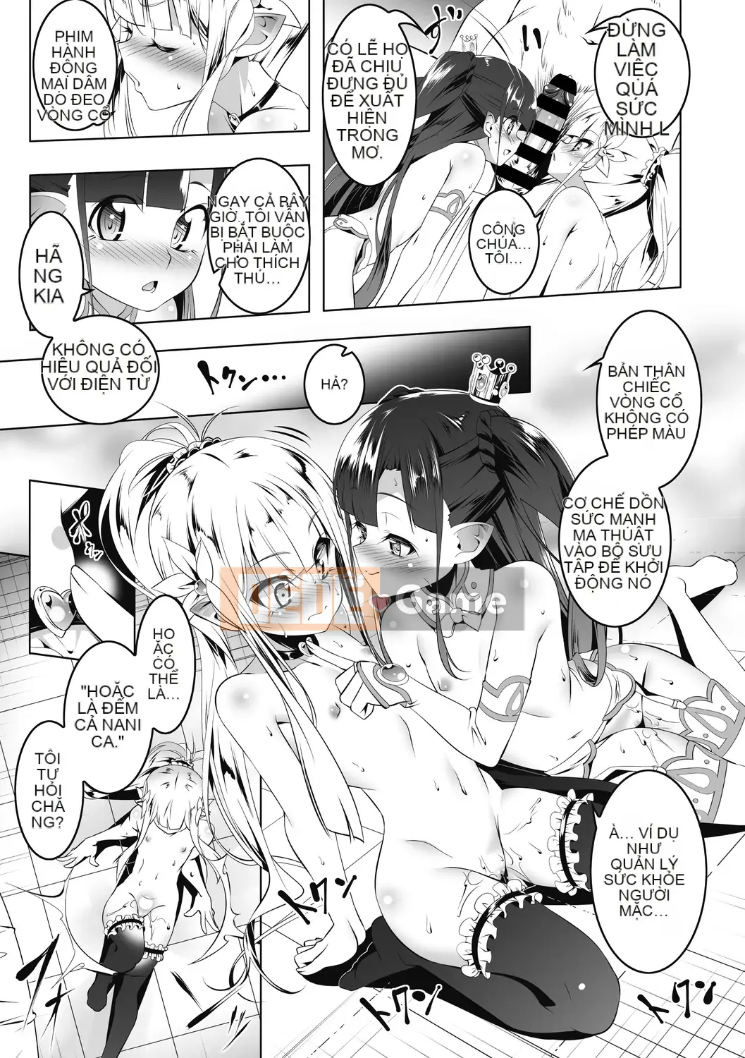 [Kyo Tanabe] Hiệp sĩ ngây ngất Elfina Cho đến khi Hiệp sĩ Elven cao quý ngã xuống ~ [Kỹ thuật số]