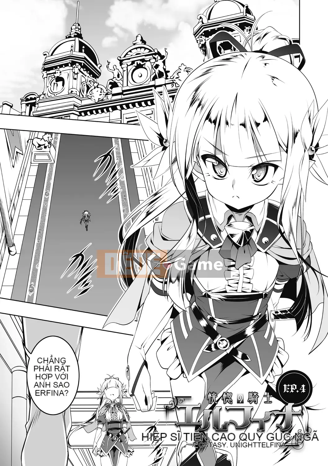 [Kyo Tanabe] Hiệp sĩ ngây ngất Elfina Cho đến khi Hiệp sĩ Elven cao quý ngã xuống ~ [Kỹ thuật số]