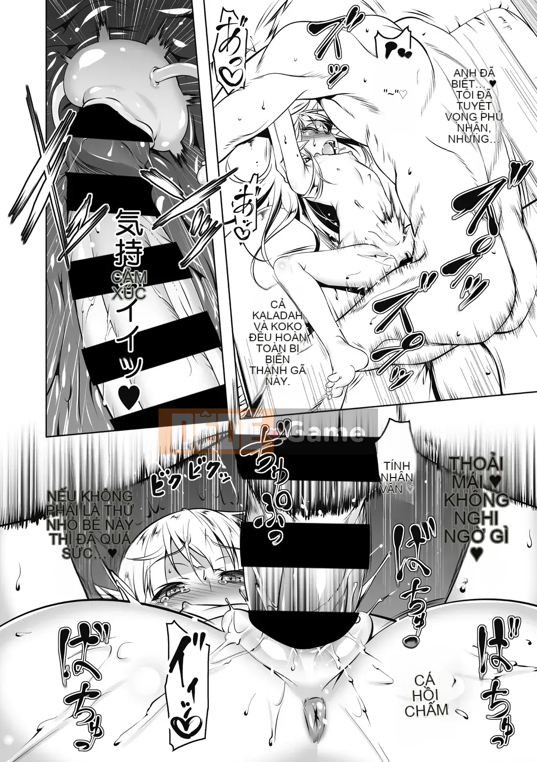 [Kyo Tanabe] Hiệp sĩ ngây ngất Elfina Cho đến khi Hiệp sĩ Elven cao quý ngã xuống ~ [Kỹ thuật số]