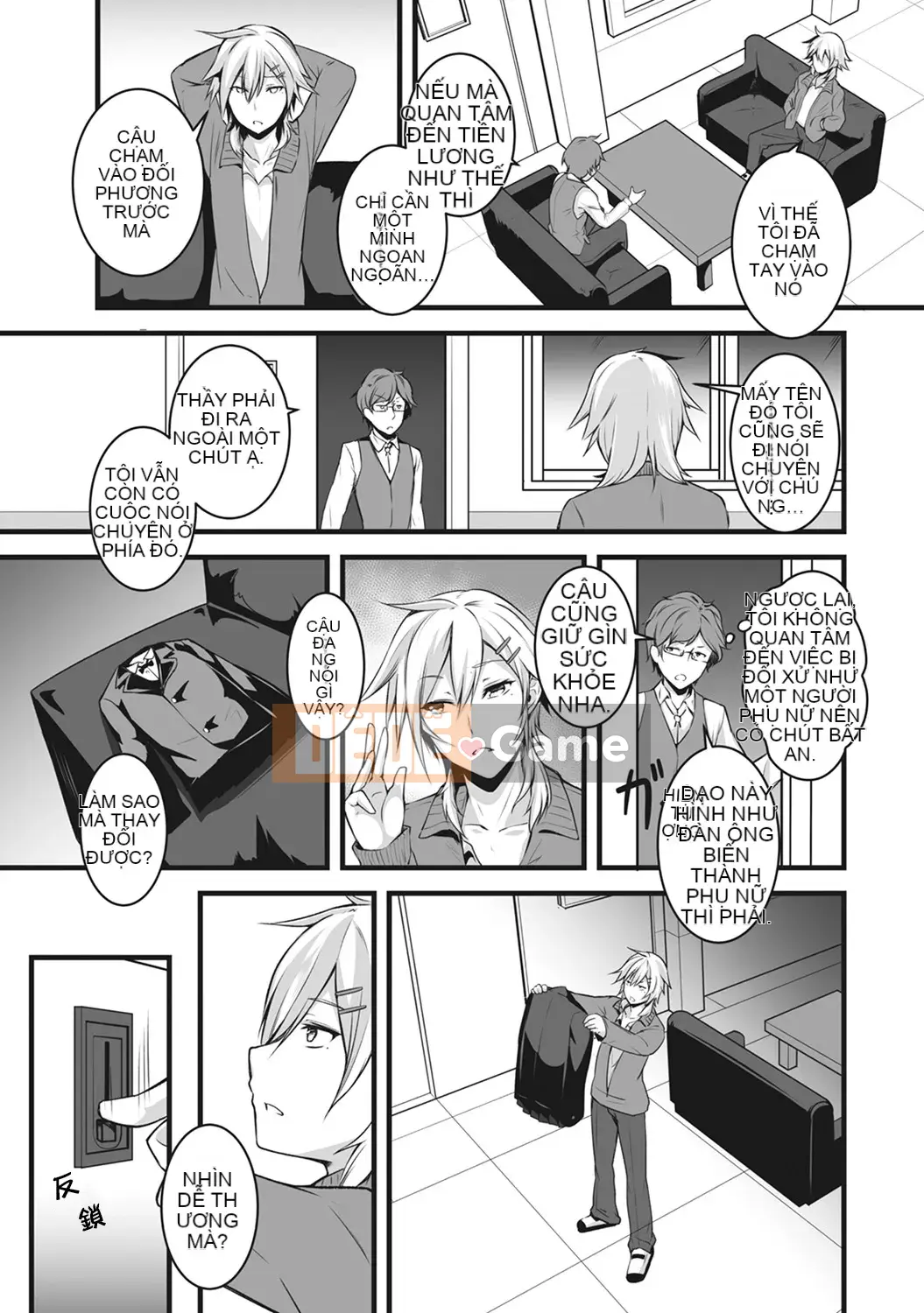 [Yukisaki MIALE] Từ hôm nay trở đi, đối tác của Lọ Lem là một người đàn ông.