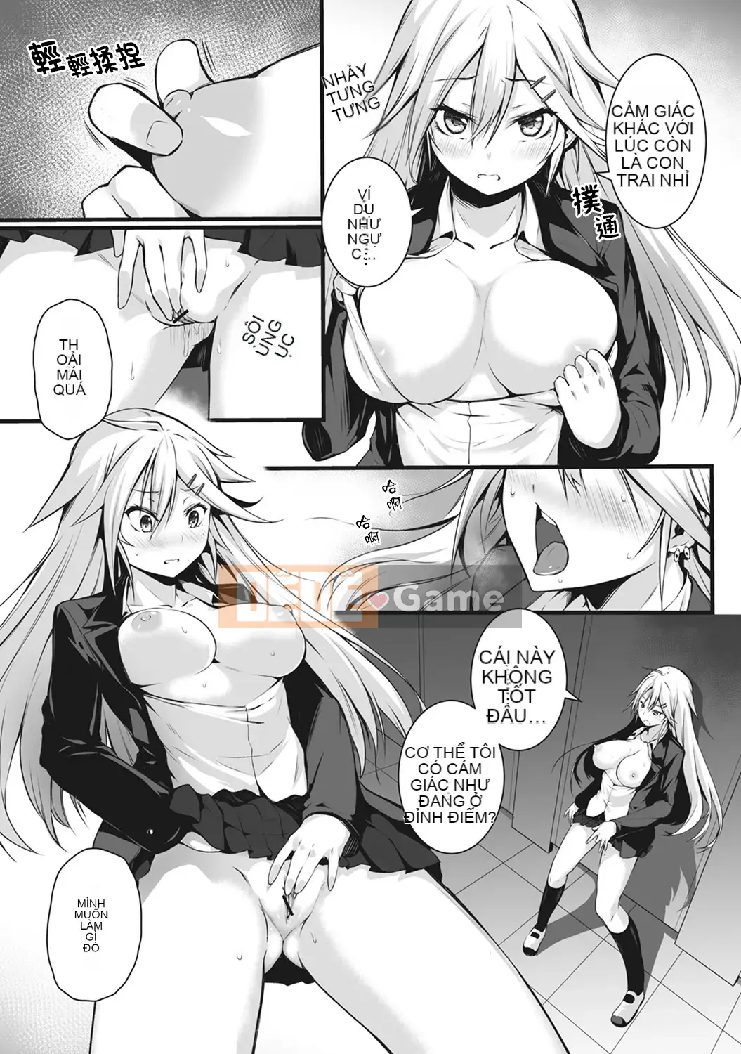 [Yukisaki MIALE] Từ hôm nay trở đi, đối tác của Lọ Lem là một người đàn ông.