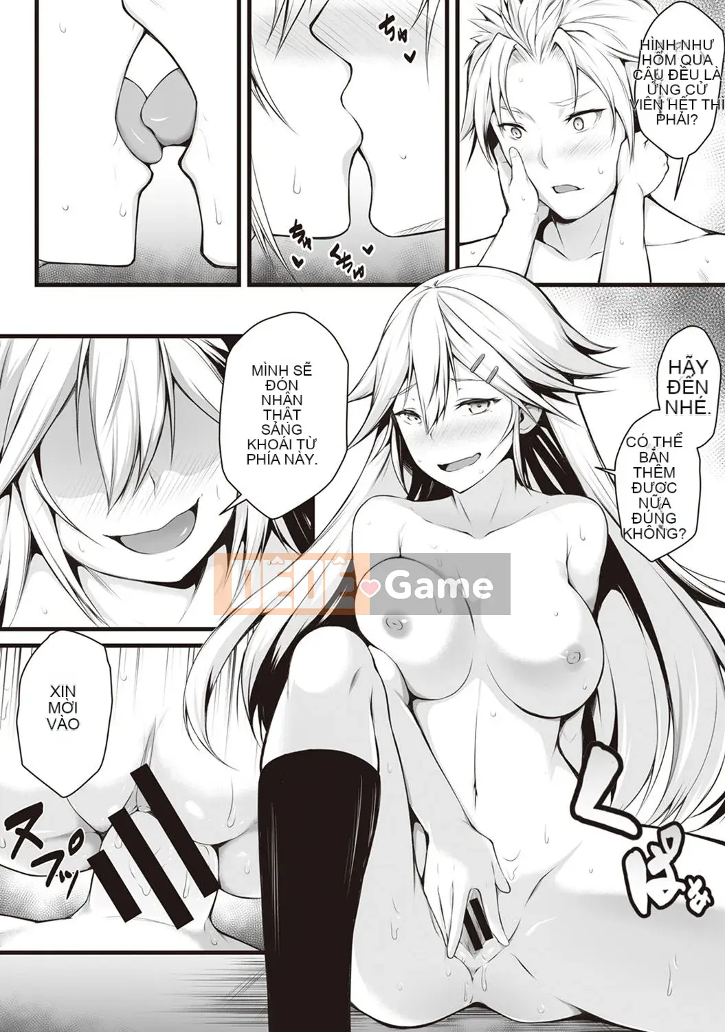 [Yukisaki MIALE] Từ hôm nay trở đi, đối tác của Lọ Lem là một người đàn ông.