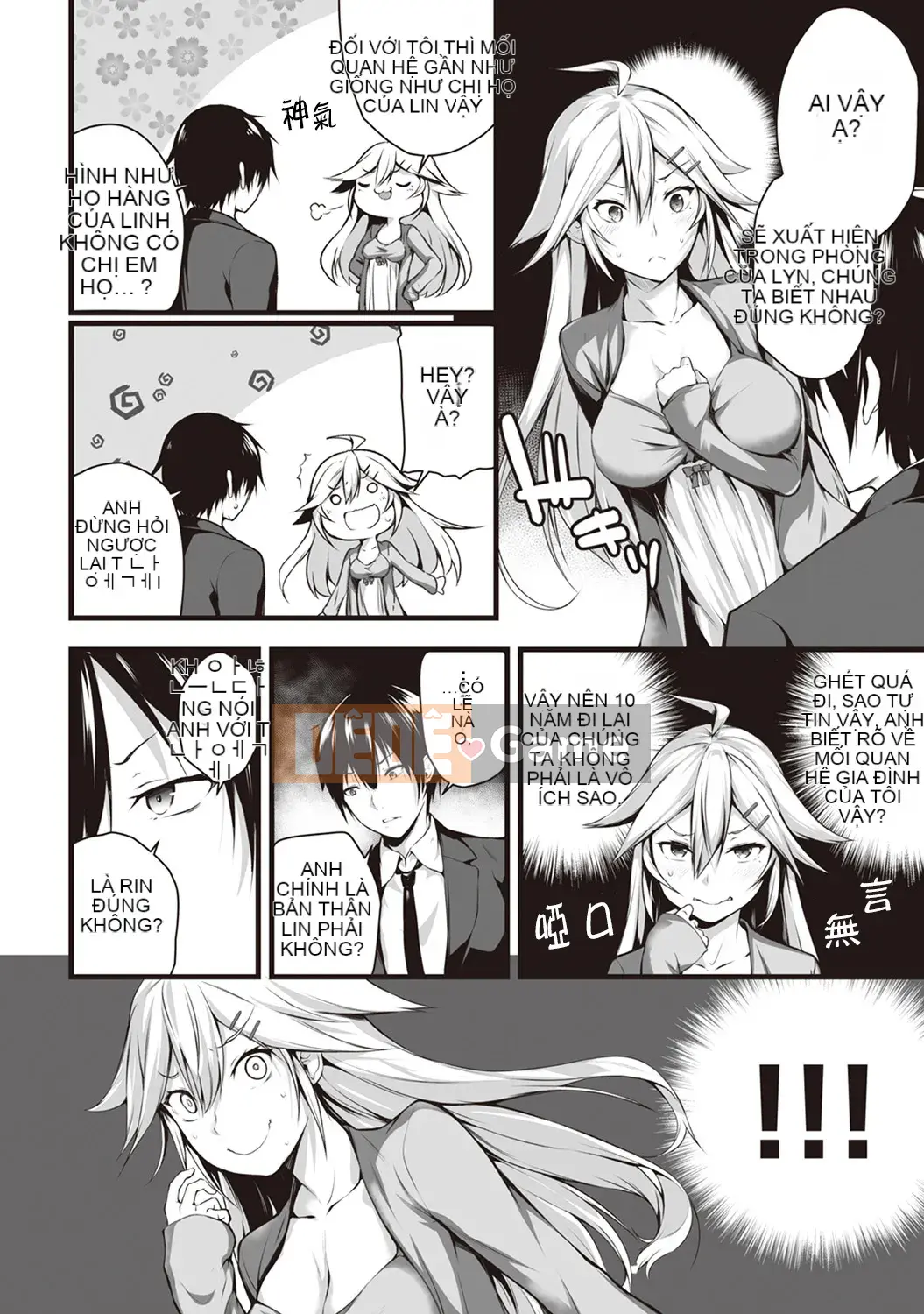 [Yukisaki MIALE] Từ hôm nay trở đi, đối tác của Lọ Lem là một người đàn ông.