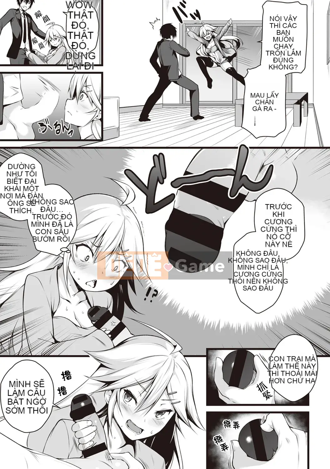 [Yukisaki MIALE] Từ hôm nay trở đi, đối tác của Lọ Lem là một người đàn ông.