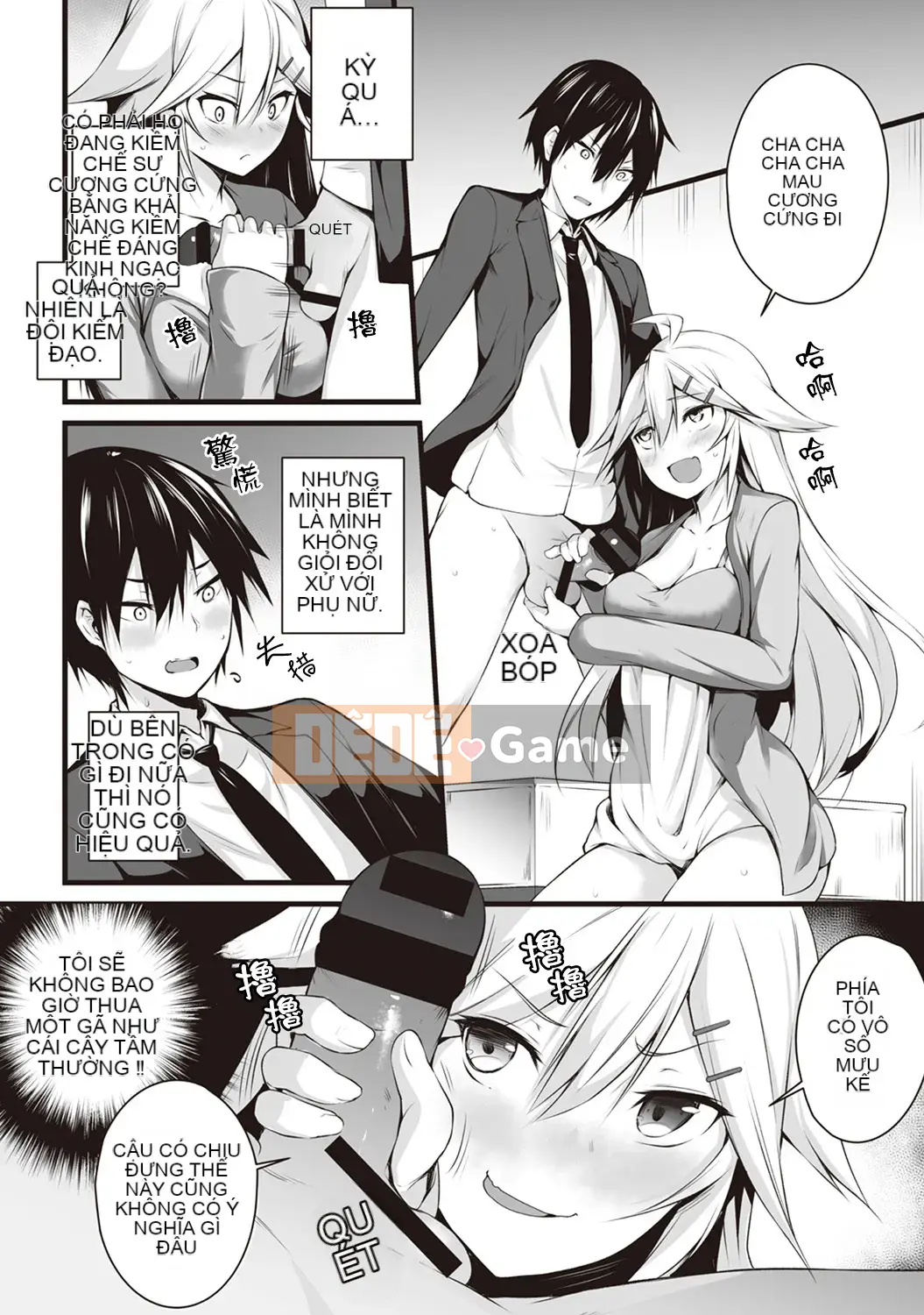 [Yukisaki MIALE] Từ hôm nay trở đi, đối tác của Lọ Lem là một người đàn ông.