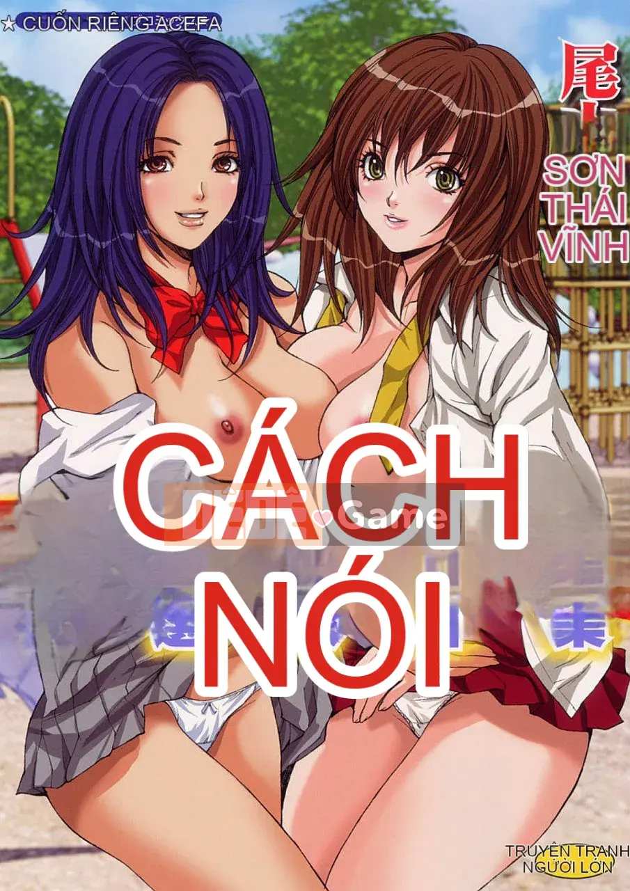 [Oyama Tayeon] Bộ sưu tập kiệt tác tự chọn của Oyama Taiyong [Phiên bản DL]