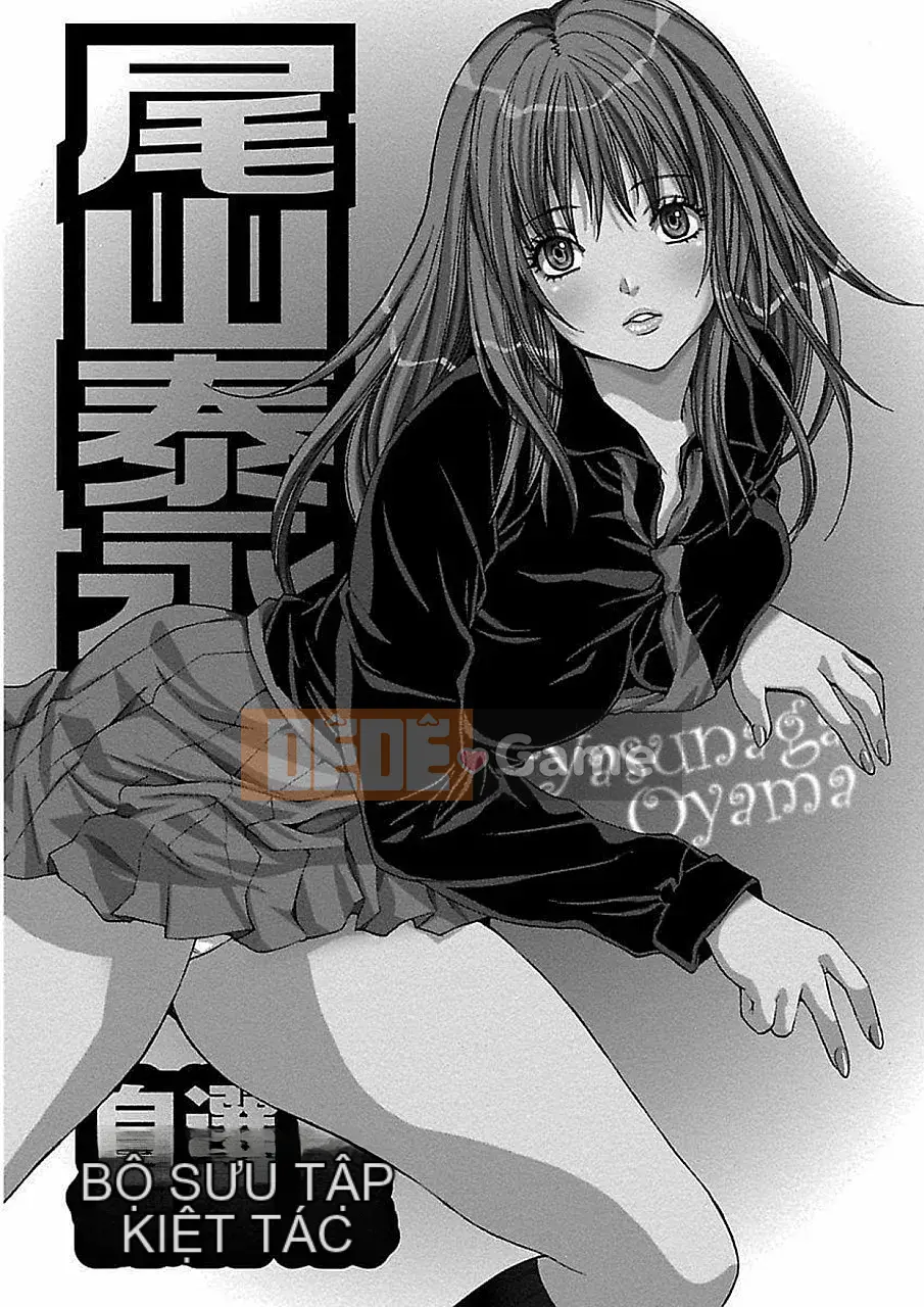 [Oyama Tayeon] Bộ sưu tập kiệt tác tự chọn của Oyama Taiyong [Phiên bản DL]