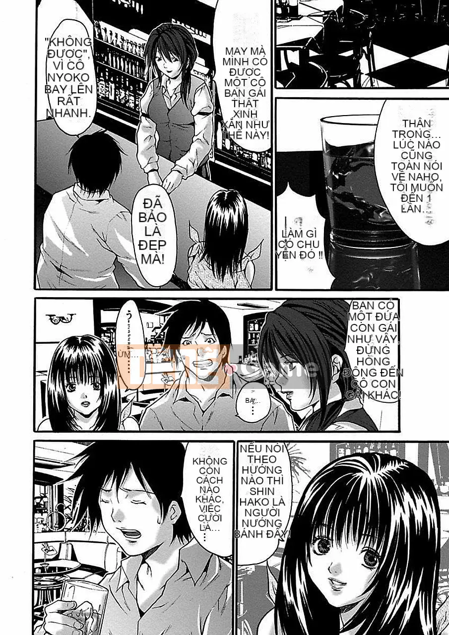 [Oyama Tayeon] Bộ sưu tập kiệt tác tự chọn của Oyama Taiyong [Phiên bản DL]