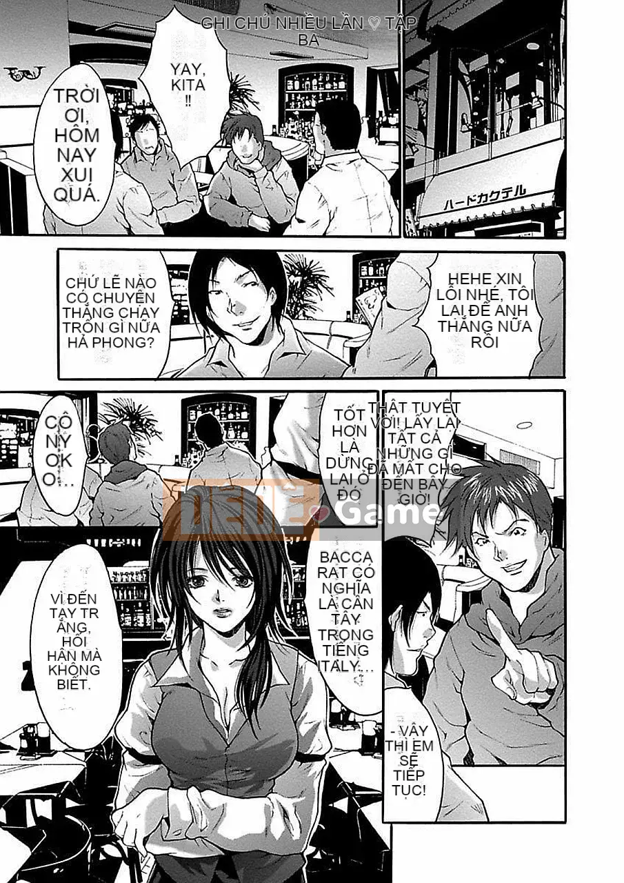 [Oyama Tayeon] Bộ sưu tập kiệt tác tự chọn của Oyama Taiyong [Phiên bản DL]