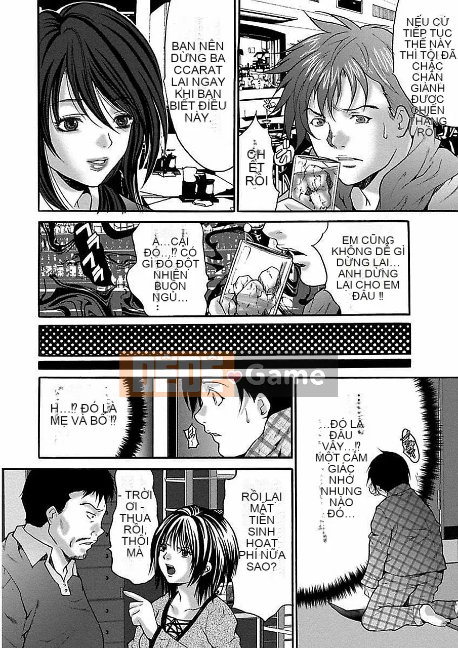 [Oyama Tayeon] Bộ sưu tập kiệt tác tự chọn của Oyama Taiyong [Phiên bản DL]