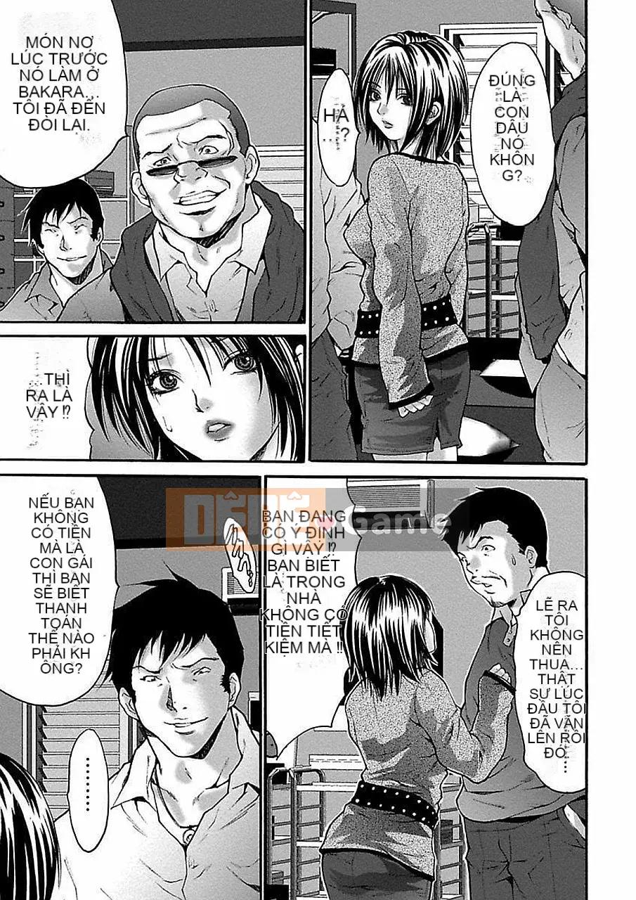 [Oyama Tayeon] Bộ sưu tập kiệt tác tự chọn của Oyama Taiyong [Phiên bản DL]